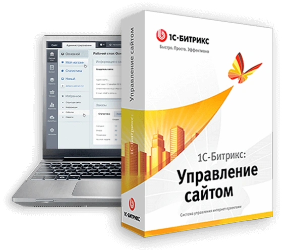 ТОП 12 МИФОВ О «1С-БИТРИКС: УПРАВЛЕНИЕ САЙТОМ» в Иркутске