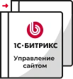 Переход на другую лицензию в Иркутске