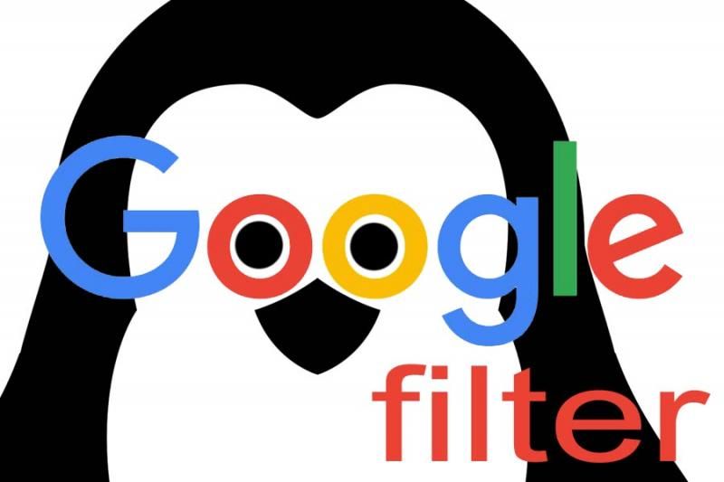 Обзор фильтров Google или как удержать свое место в ТОПе в Иркутске