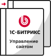Переход на другую лицензию в Иркутске
